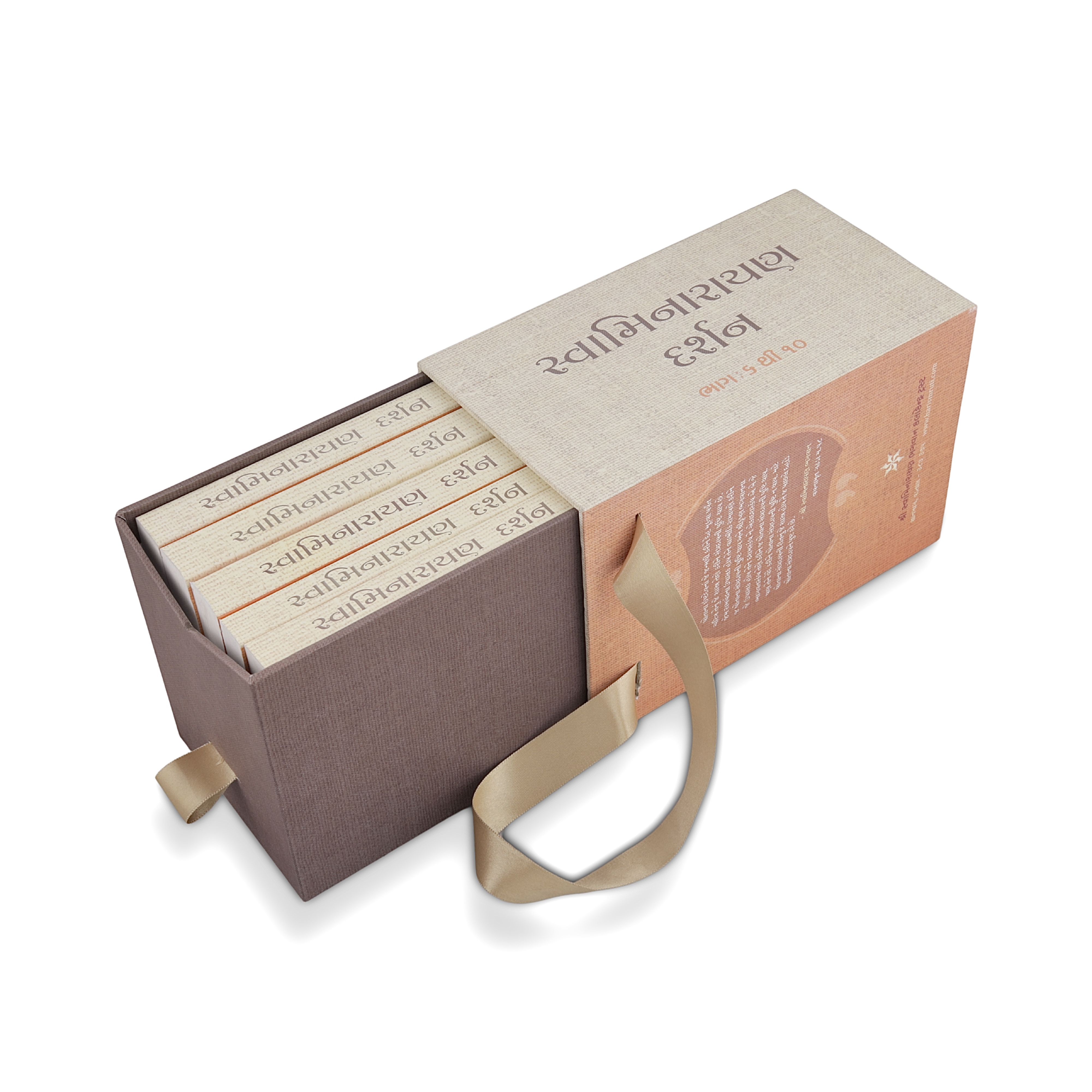 Product Box