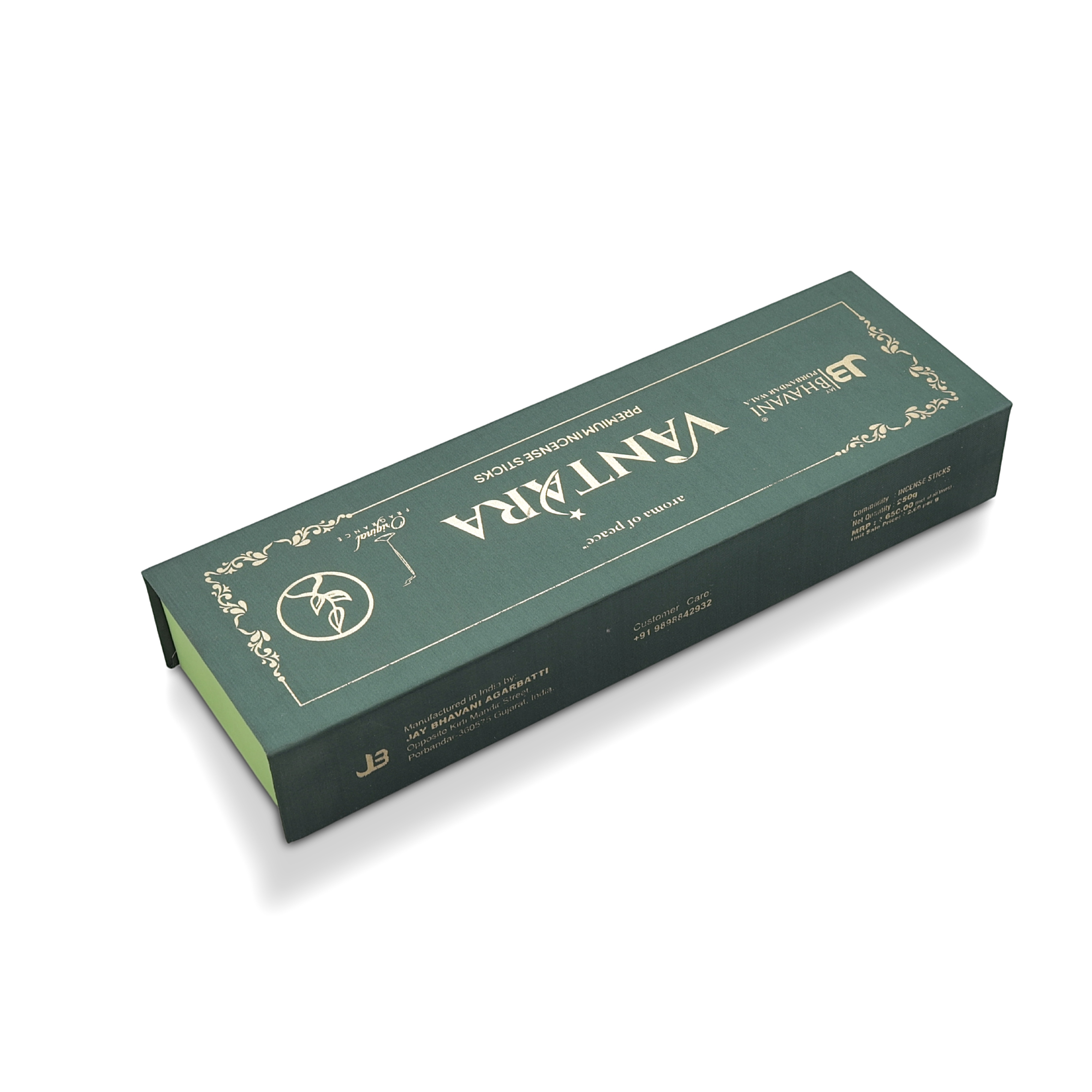 Product Box