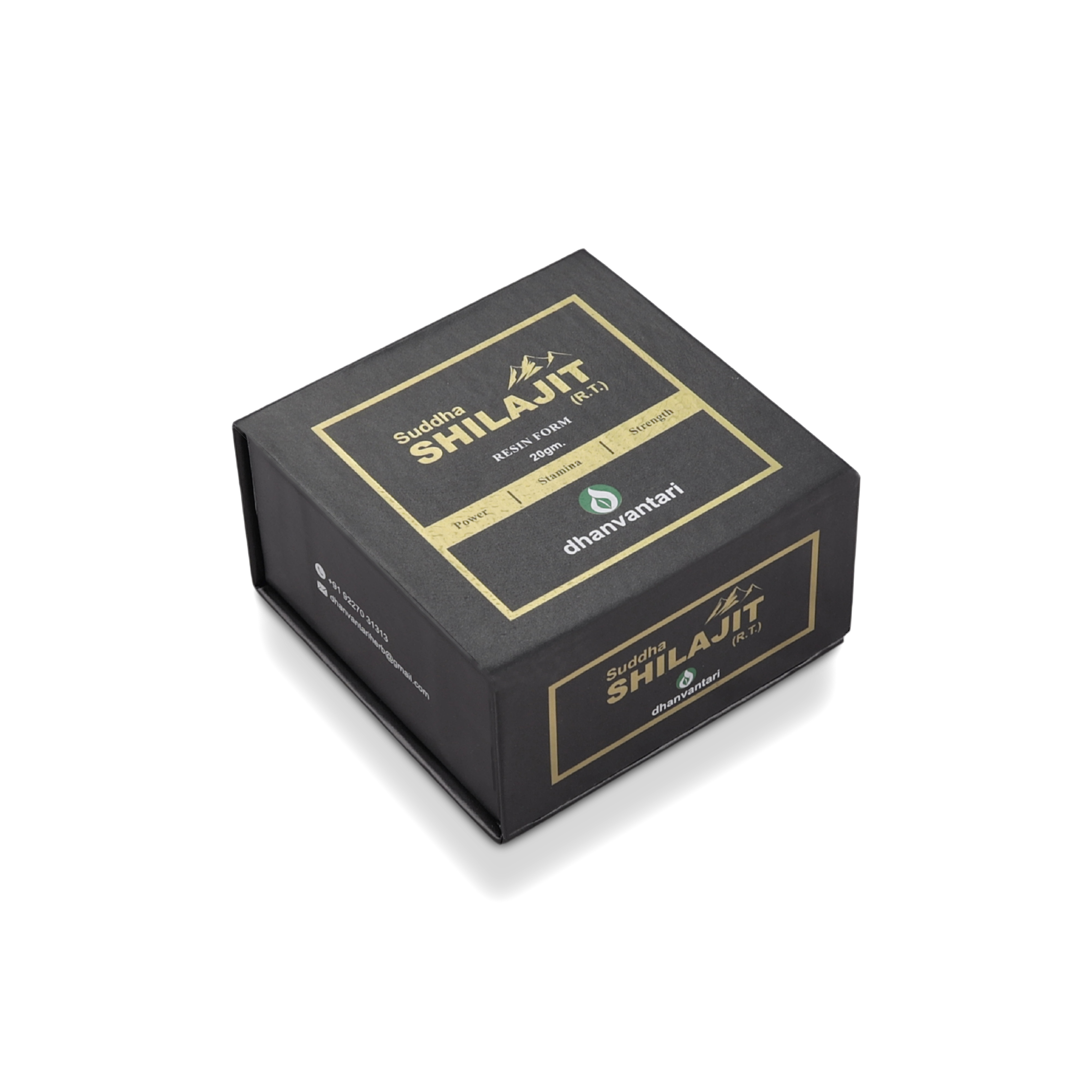 Product Box