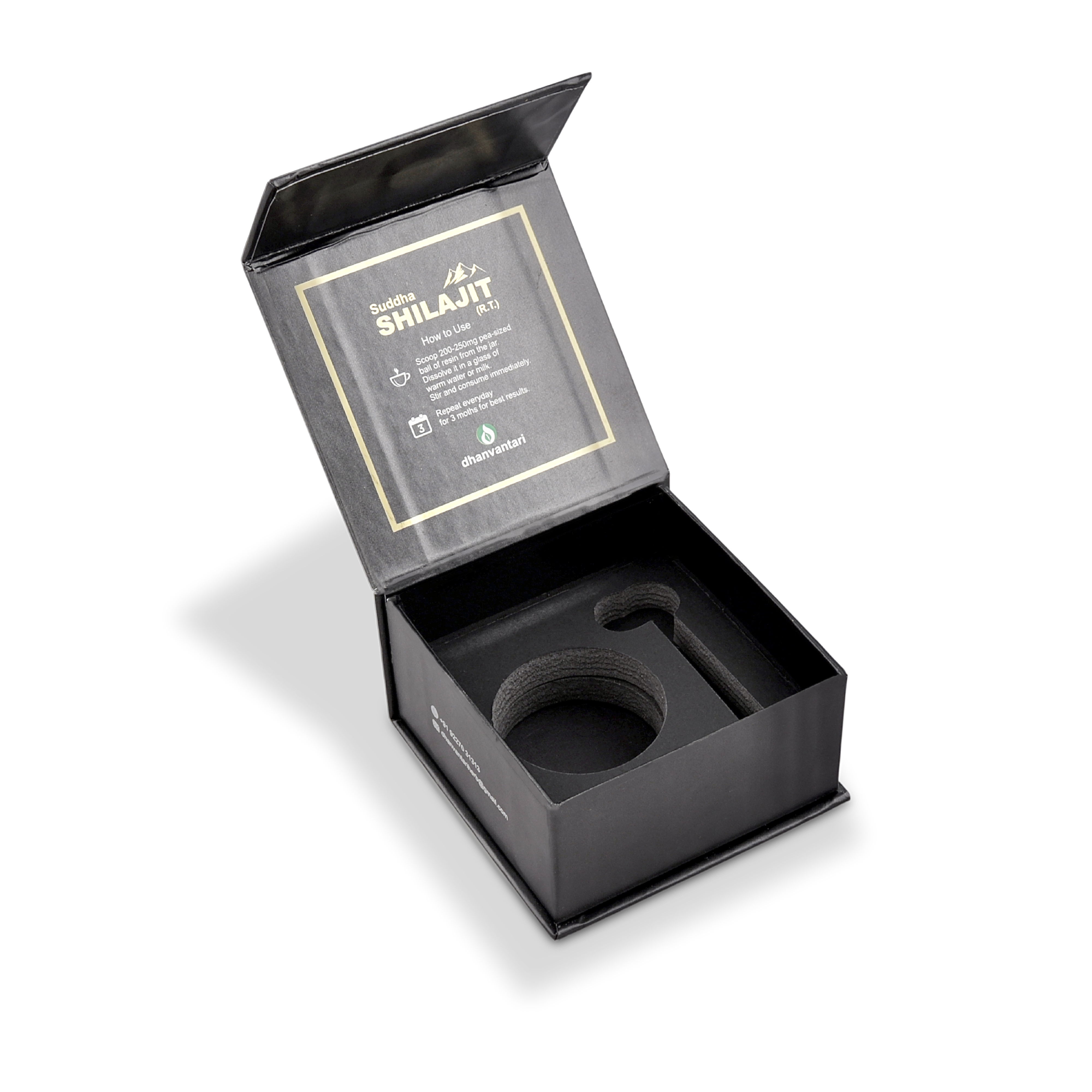 Product Box